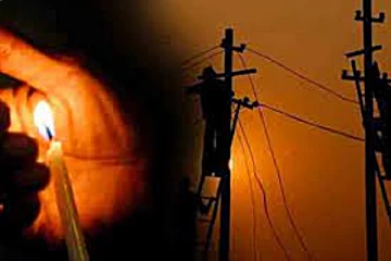 மின்வெட்டு தொடர்பில் வெளியான அறிவிப்பு