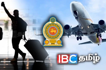 வெளிநாடொன்றுக்கு ஒரு வருட விசா வழங்க அரசாங்கம் விசேட திட்டம்