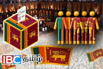 கட்சிகள் பெற்றுள்ள தேசிய பட்டியல் ஆசனங்கள் : வெளியான அறிவிப்பு