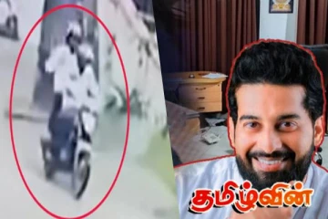 லசந்த கொலை விவகாரம்: மிதிகம ருவான் குறித்து விசாரணைகள்