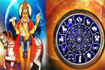 சுக்கிரனின் அருளால் இந்த ராசிக்காரர்களுக்கு பண மழை கொட்டப்போகிறதாம்...!