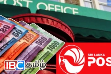 இன்று முதல் நாட்டில் அதிகரிக்கப்பட்ட கட்டணங்கள்