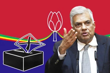 நாட்டின் அடுத்த அதிபராக ரணில் வரவேண்டும்! - ஆதரிக்கும் மொட்டு எம்பிகள்