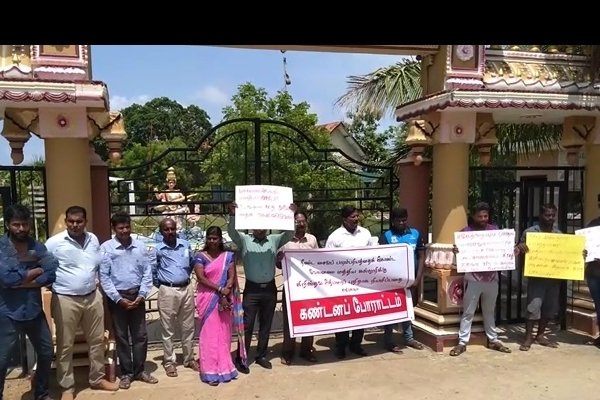 வேற்று மதத்தவர் வேண்டாம்; வீதிக்கு இறங்கிய யாழ்.வேலணை மத்திய கல்லூரி பழைய மாணவர்கள் | No Other Religion Protest Velana Central College