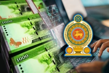 பாரிய நிதி மோசடிக்கான திட்டம்! பொதுமக்களுக்கு வெளியான முக்கிய எச்சரிக்கை