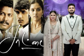 சாட்டை பட நடிகருக்கு திருமணம்; வாழ்த்திய பிரபலங்கள் - மணப்பெண் இவரா..?