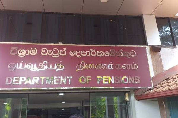 சிறைச்சாலையினுள் கொடூரமான முறையில் கொலை செய்ய முயற்சி! பரபரப்பான சம்பவம்.. | Angunukolabelessa Prison
