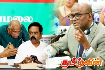 வைத்தியர் சத்தியலிங்கத்தின் வீட்டில் சிறீதரனுடன் பேசியதை மறைத்த சுமந்திரன்!