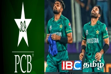 தொடர் தோல்விகள் : பாகிஸ்தான் கிரிக்கெட்சபை எடுத்துள்ள கடினமான முடிவு