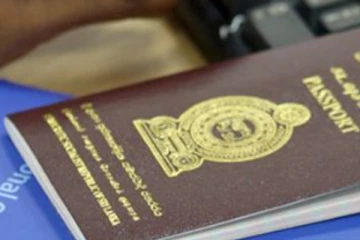 පාස්පෝට් හදන්න යන්න ඉන්න අයට විශේෂ නිවේදනයක්..