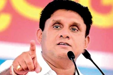 முதுகெலும்பிருந்தால் நடத்துங்கள்; அரசாங்கத்திற்கு சவால் விடுத்த சஜித் !