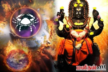 கடக ராசியில் நுழையும் குரு - இனி 49 நாட்களுக்கு 3 ராசிகளுக்கு ஜாக்பட் நீங்க என்ன ராசி?