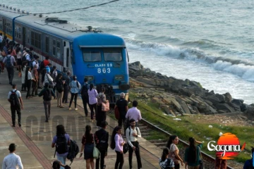 දුම්රිය මගීන්ට විශේෂ දැනුම්දීමක්