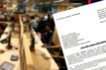 විශ්වාසභංගයෙන් අගමැතිට පුටුව අහිමි වෙයි..ඉතිහාසයේ ප්‍රථම වරට සිදු වූ දේ මෙන්න.