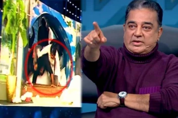 கமல் வெளியிட்ட குறும்படத்தால் தலைகுனிந்த அசீம்! இதற்கும் ஜனனி தான் காரணமா?