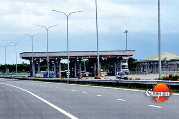 අධිවේගී මාර්ග භාවිතා කරන සියලුම දෙනාට විශේෂ දැනුම්දීමක්