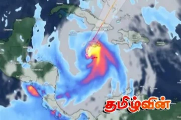 ஜமைக்காவில் கடும் சேதம்: கியூபாவை நோக்கி நகரும் மெலிசா புயல்