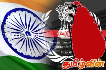 புலம்பெயர் ஈழத்தமிழரை இலக்குவைத்து புலனாய்வாளர்களின் நகர்வு