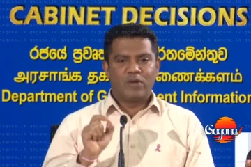 අද 99 වුණා...101ක් වුණා කියලා තවත් කට්ටියව චූන් කරන්න එපා - නලින්ද මාධ්යට සැර කරයි
