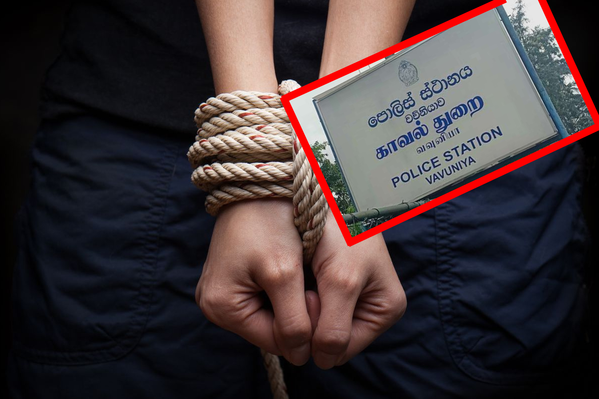 யாழ் சென்ற வவுனியா இளம் குடும்பஸ்தர் கடத்தப்பட்டு தாக்குதல் | Man Vavuniya Traveled Jaffna Abducted Attacked