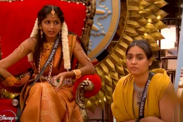 ராணியின் உத்தரவால் கடுப்பான House mets.. சாப்பிடாமல் இருக்க முடிவு