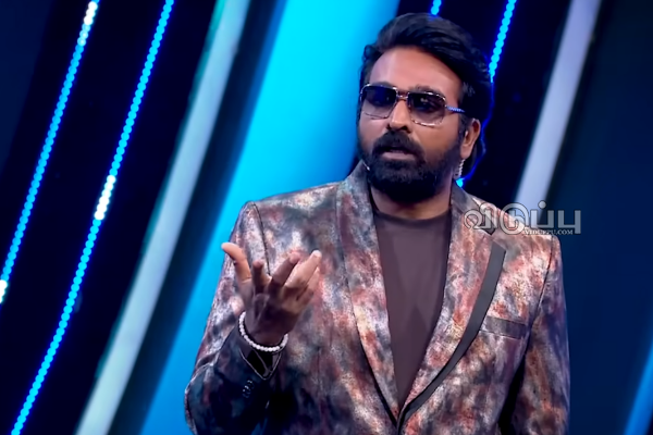 சற்றுமுன் எலிமினேட் ஆன போட்டியாளர்.. பிக் பாஸ் 9ல் யாரும் எதிர்பார்க்காத ஒரு போட்டியாளர் | Bigg Boss 9 Elimination This Week Confirmed சற்றுமுன் எலிமினேட் ஆன போட்டியாளர்.. பிக் பாஸ் 9ல் யாரும் எதிர்பார்க்காத ஒரு போட்டியாளர் | Bigg Boss 9 Elimination This Week Confirmed