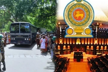 நீர்கொழும்பு சிறைச்சாலை மோதல் குறித்து விசாரிக்க குழு