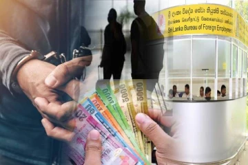 யாழில் பண மோசடி ; பொதுஜன பெரமுனவின் அமைப்பாளர் கைது