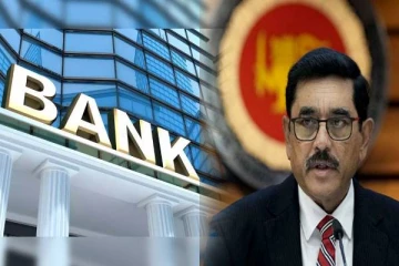 வங்கி விடுமுறை தொடர்பில் மத்திய வங்கி ஆளுநர் வெளியிட்ட தகவல்-செய்திகளின் தொகுப்பு