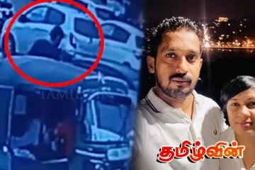 அக்குரேகொட இரட்டை கொலை! வாட்ஸ்அப்பில் இடம்பெற்ற இரகசிய உரையாடல் கண்டுபிடிப்பு