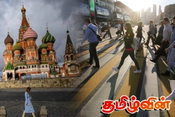 ஐரோப்பிய நாடொன்றில் பாரியளவில் வேலைவாய்ப்பு - இலங்கை, இந்தியர்களுக்கு வாய்ப்பு