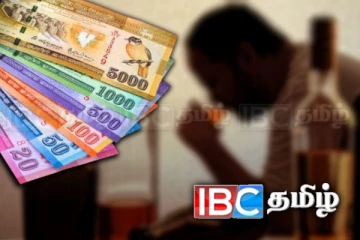 மது விலை குறைப்பு: ஏற்படவிருக்கும் ஆபத்து தொடர்பில் எச்சரிக்கை!