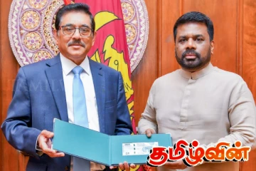 2000 ரூபாய் புதிய நினைவு நாணயத்தாள் வெளியீடு