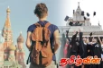 ரஷ்யாவில் உயர்தரப் பரீட்சையில் சித்தியடைந்த இலங்கை மாணவனுக்கு அநீதி! நீதிமன்றம் வழங்கிய உத்தரவு