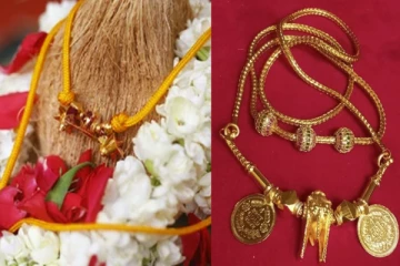 பெண்கள் தாலிக்கொடியில் மறந்தும் இந்த ஒரு பொருளை மட்டும் சேர்க்காதீர்கள்