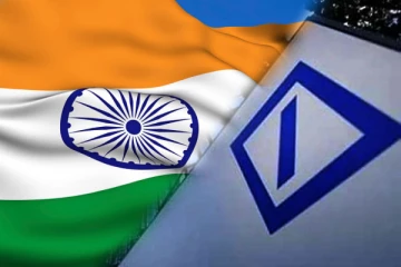 இந்தியாவில் ரூ.5000 கோடி முதலீடு செய்துள்ள ஜேர்மன் வங்கி.!