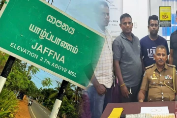 யாழில் வெளிநாட்டவர்களின் வீடுகளில்1,600 கனேடிய டொலர்கள்; பொலிஸார் அதிரடி