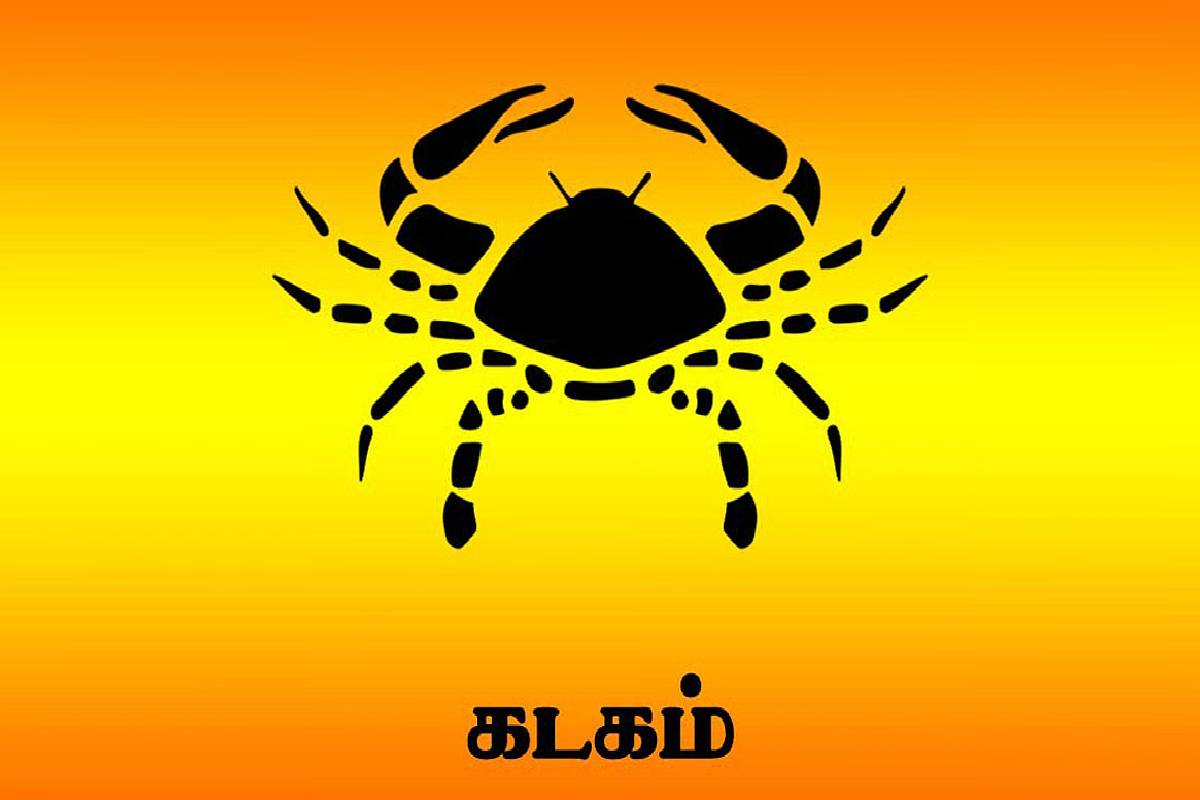 ராகு-சந்திர சேர்க்கையால் உருவாகும் கிரகண யோகம் ; கவனமாக இருக்க வேண்டிய ராசிக்காரர்கள் | Ragu Chanthiran Serkkai Kavanama Iruka Vediya Rasi