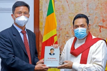 அலரி மாளிகையில் பிரதமரை அவசரமாகச் சந்தித்த சீனத் தூதர்