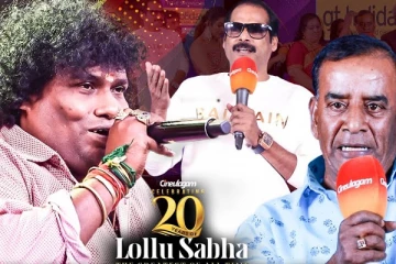 லொள்ளு சபா 2 வருமா? நிகழ்ச்சியால் சந்தானத்திற்கு பெருமையா