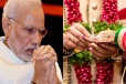 திருமணம்: மனசுல வலி இருக்கு, இதை குடும்பத்திடம் சொல்லல - பிரதமர் மோடி கோரிக்கை!