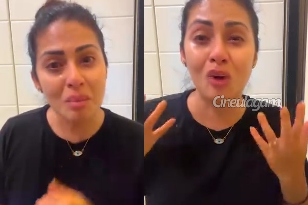 கதறி அழுது வீடியோ வெளியிட்ட நடிகை சதா.. எல்லாம் இதற்காக தான் | Actress Sadha Cries For Stray Dogs