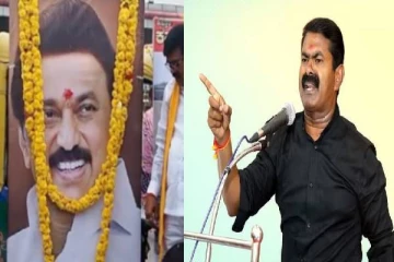 தமிழக முதல்வர் உருவப்படத்திற்கு இறுதிச்சடங்கு: அவமதிப்பதை ஏற்க முடியாது என சீமான் ஆவேசம்