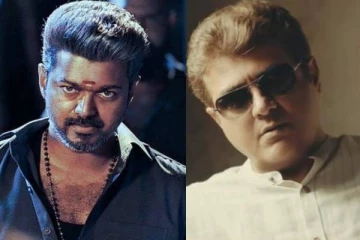 பிகிலிடம் தோற்றுப்போன வலிமை! கோபத்தில் ரசிகர்கள்..