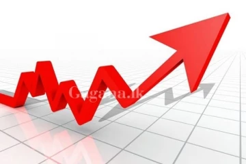 බඩු මිල ටික ටික පහළට යන කොට බලන්නකෝ හිතාගන්නවත් බැරි ගානකින් මිල ඉහළ ගිහින් තියනදේ ..