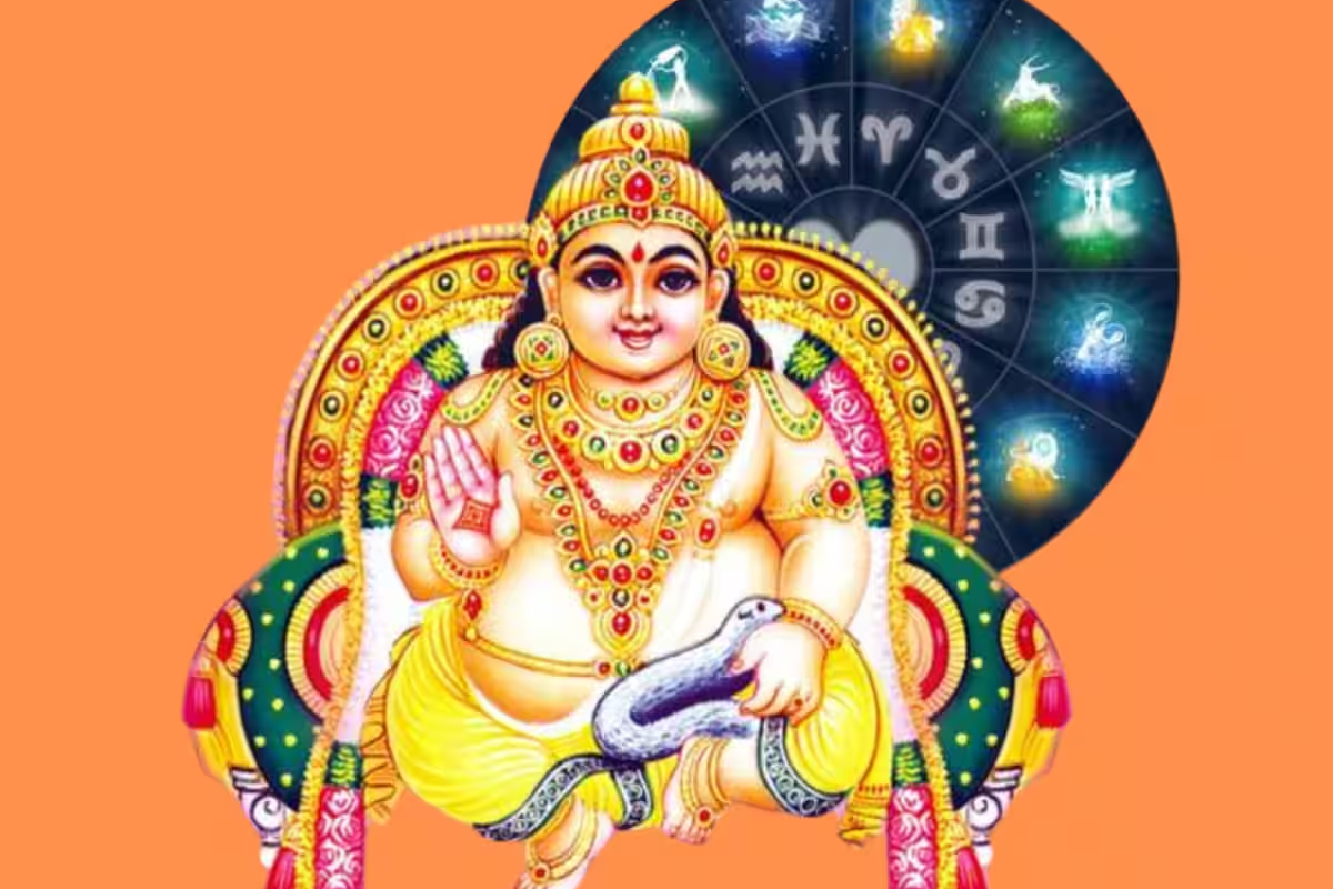 2026: அக்டோபர் முதல் குபேரனுடைய ஆட்டம் ஆரம்பமாகிறது.. எந்த ராசிகளுக்கு பணம் கொட்ட போகிறது? | 2026 Oct Kubera Yoga Bring Luck To This 3 Zodiac