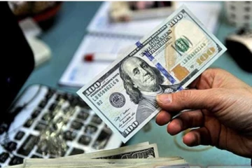 ඩොලරයක විකුණුම් මිල ඉහලට - නව අගය මෙන්න..