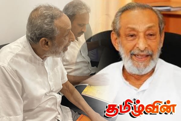 வாசுதேவ நாணயக்கார காலமானதாக சமூக ஊடகங்களில் பரவும் தகவல் | Vasudeva Nanayakkara Is Still Alive