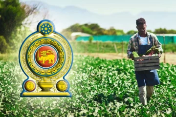 விவசாயிகளுக்கு வெளியான மகிழ்ச்சியான தகவல்