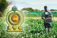 விவசாயிகளுக்கு வெளியான மகிழ்ச்சியான தகவல்
